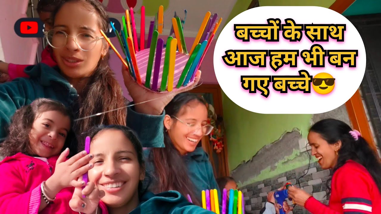  इतनी मेहनत करने के बाद आई मुसिबत 😔 ||project बनाते-बनाते की मस्ती 😃|| sapna negi vlog| 