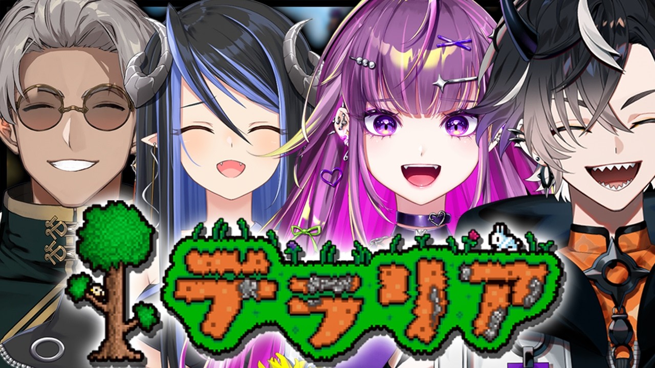 【 #テラリア 】 何が起こるかわからないギャル4人 #2 【羽流鷲りりり｜ななしいんく】