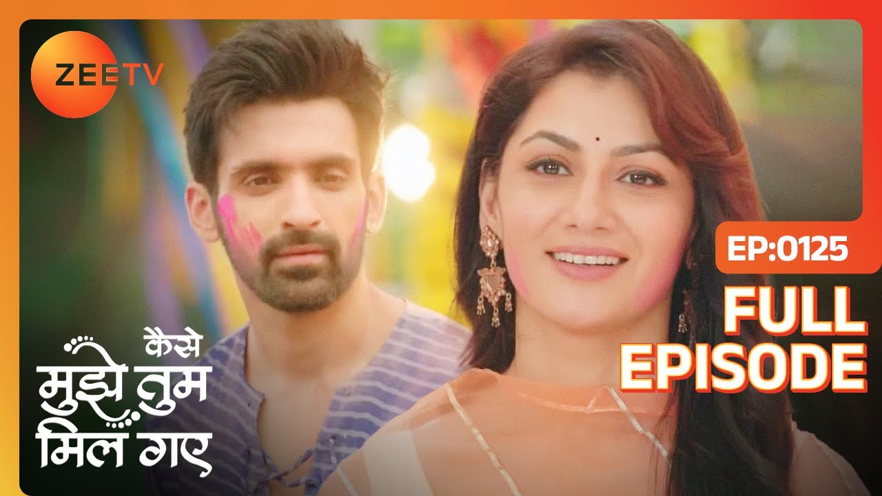 Virat को अपनी आई के साथ देखकर खुश हुई Amruta | Kaise Mujhe Tum Mil Gaye | Full Episode 125 | Zee TV