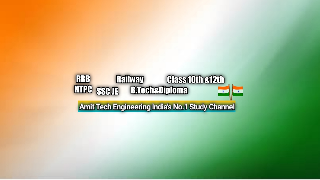 AMIT TECH ENGINEERING Live Stream