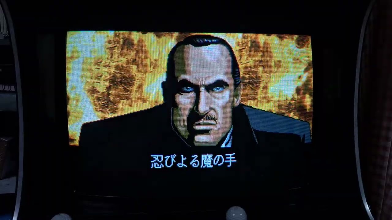 MiSTer FPGA - TAITO F2 Update - DEAD CONNECTION 