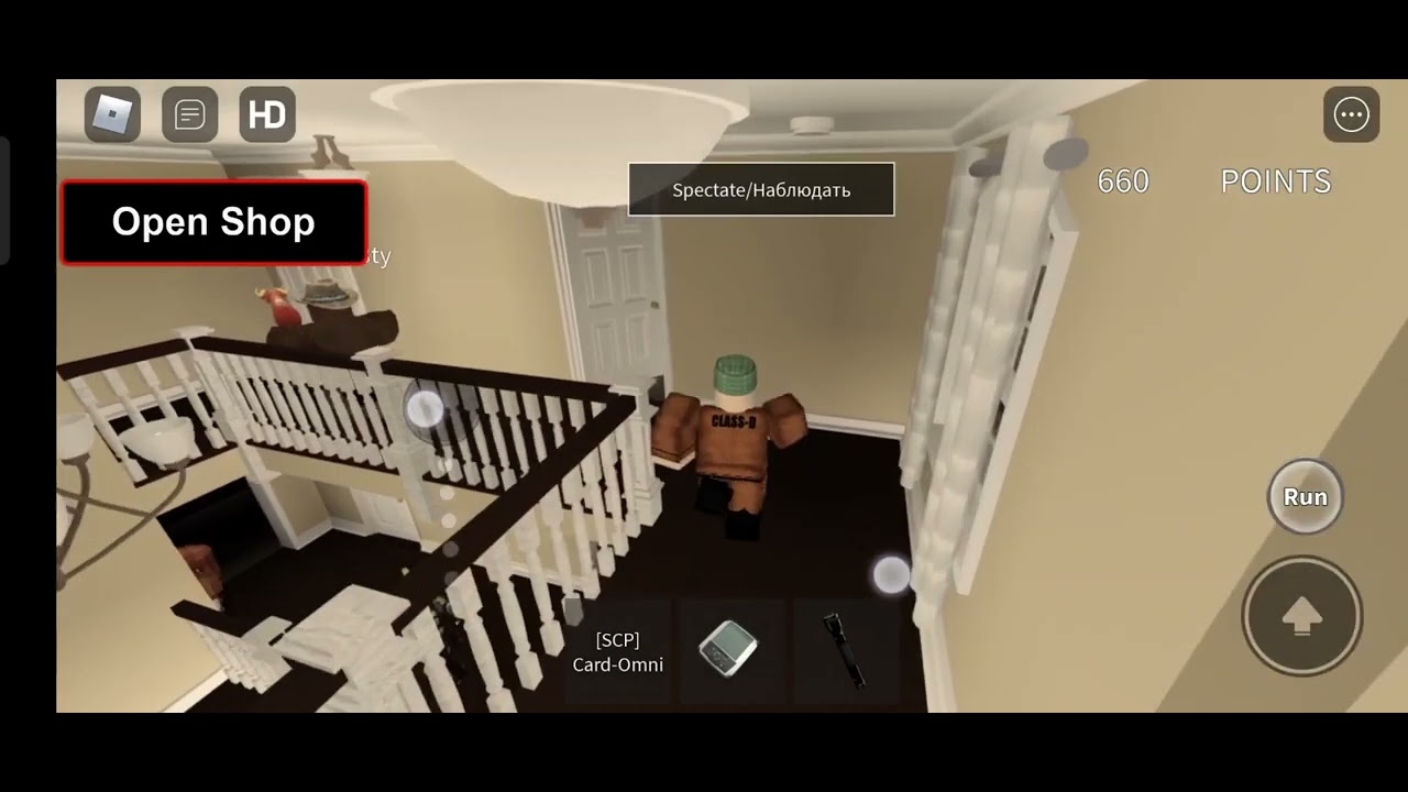 Roblox Game -  Lobby of all SCPs