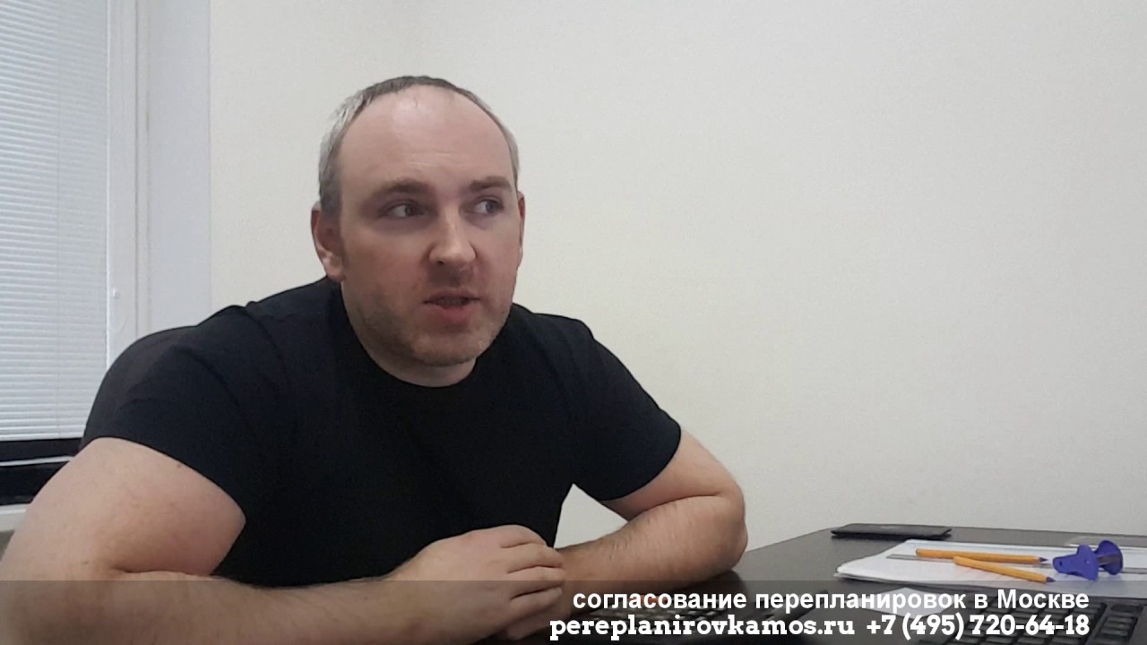 Балкон с пожарной лестницей