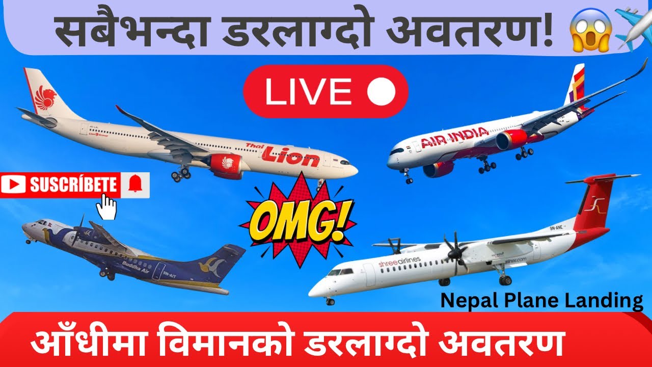 Extreme Plane Landings in Nepal | Lukla Airport & Kathmandu Airport Shocking Moments ​⁠@Npl2025