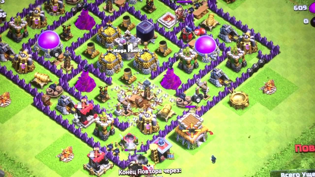 клан mega family в игре clash of clans