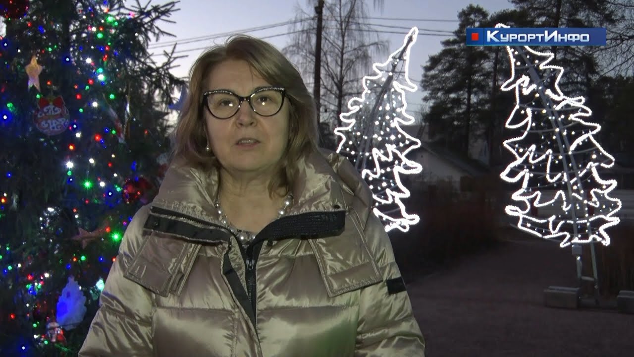 МО Песочный поздравляет жителей посёлка с Новым годом!