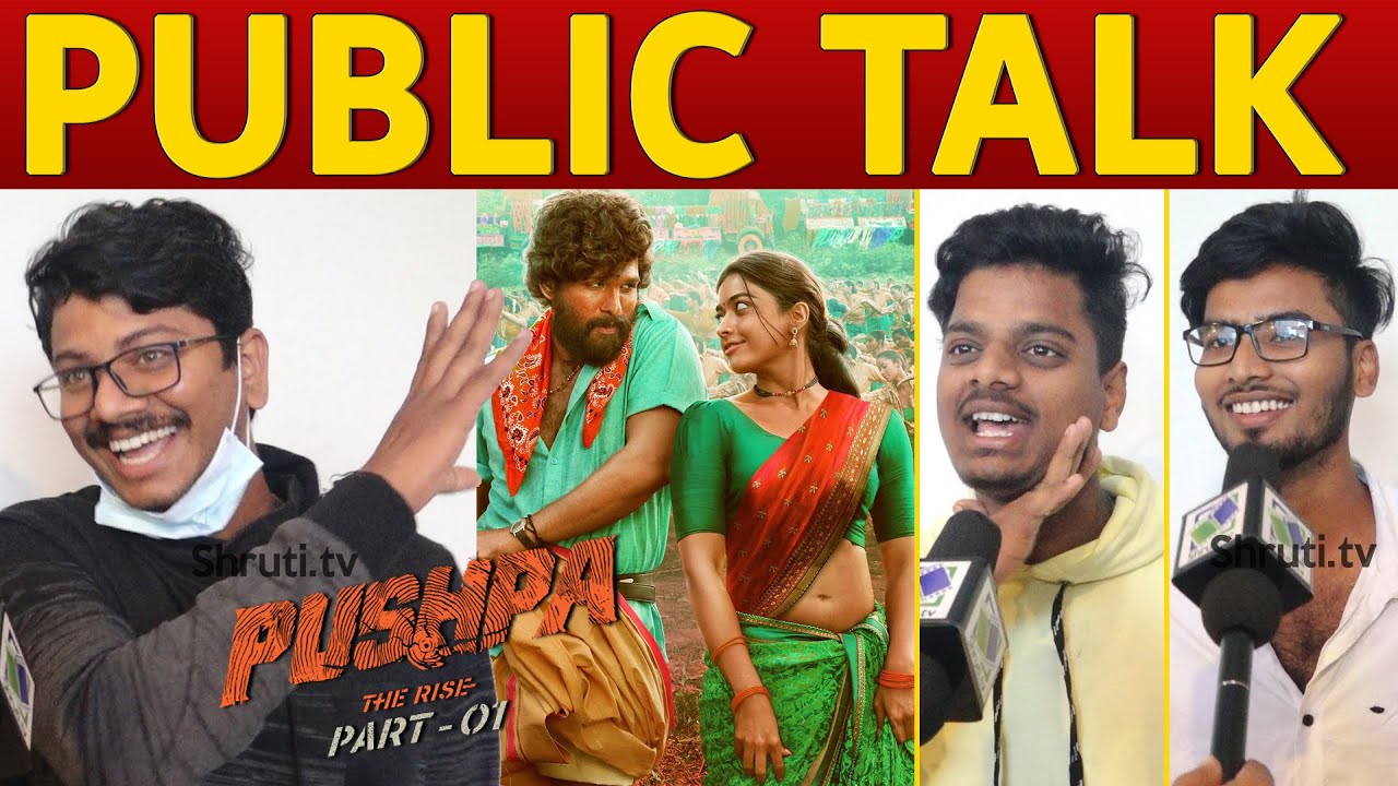 Pushpa Public Talk | Allu Arjun | Fahadh Faasil | Rashmika | Sukumar | Pushpa Movie Review