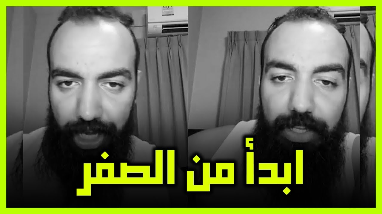 كيف تبدأ ربح المال من الانترنت من الصفر 2022  ؟  Simo LIFE