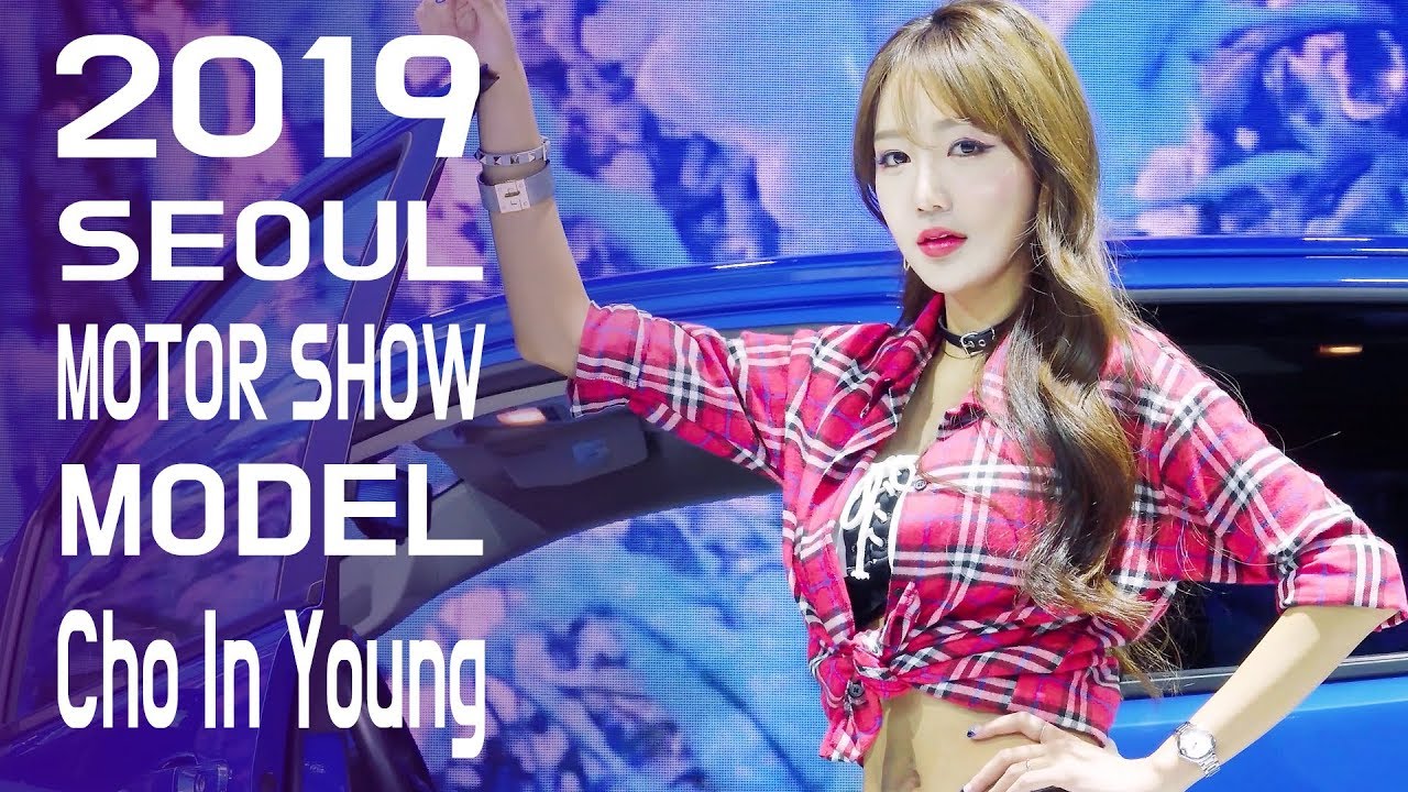 2019 서울 모터쇼 쉐보레 모델 조인영 (chevrolet) [SEUOL MOTOR SHOW] Model 포토타임 Fancam 직캠