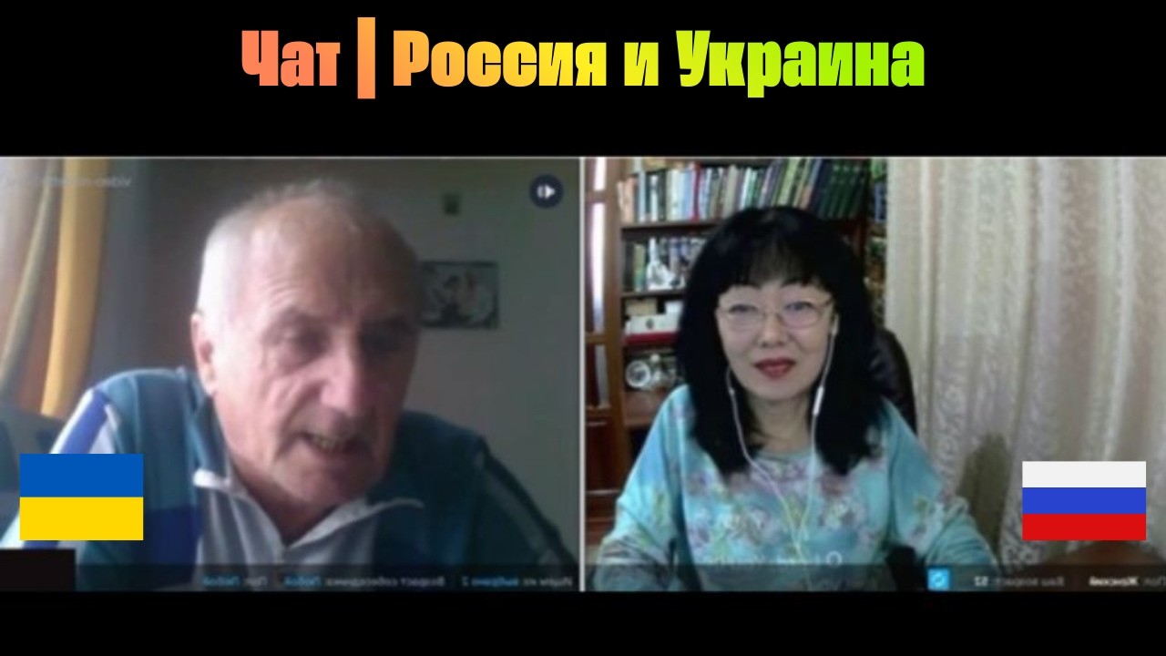 [Рай на Ойкумене] — Жизнь во лжи.
