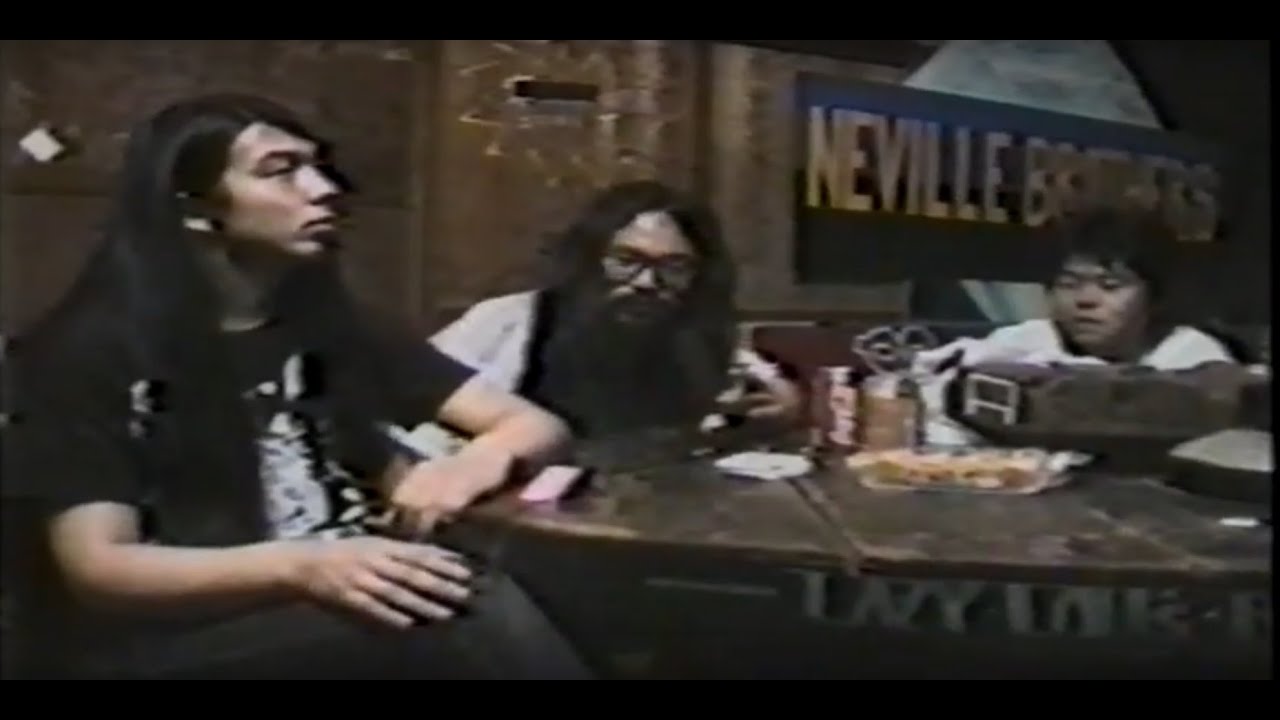 NINGEN ISU 人間椅子 BEATザウルス 1991