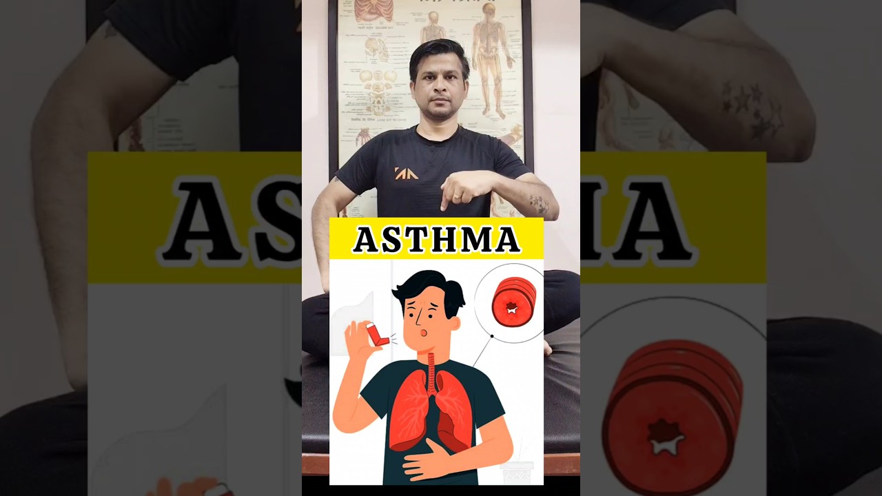 Best Exercise for ASTHMA Relief #shorts