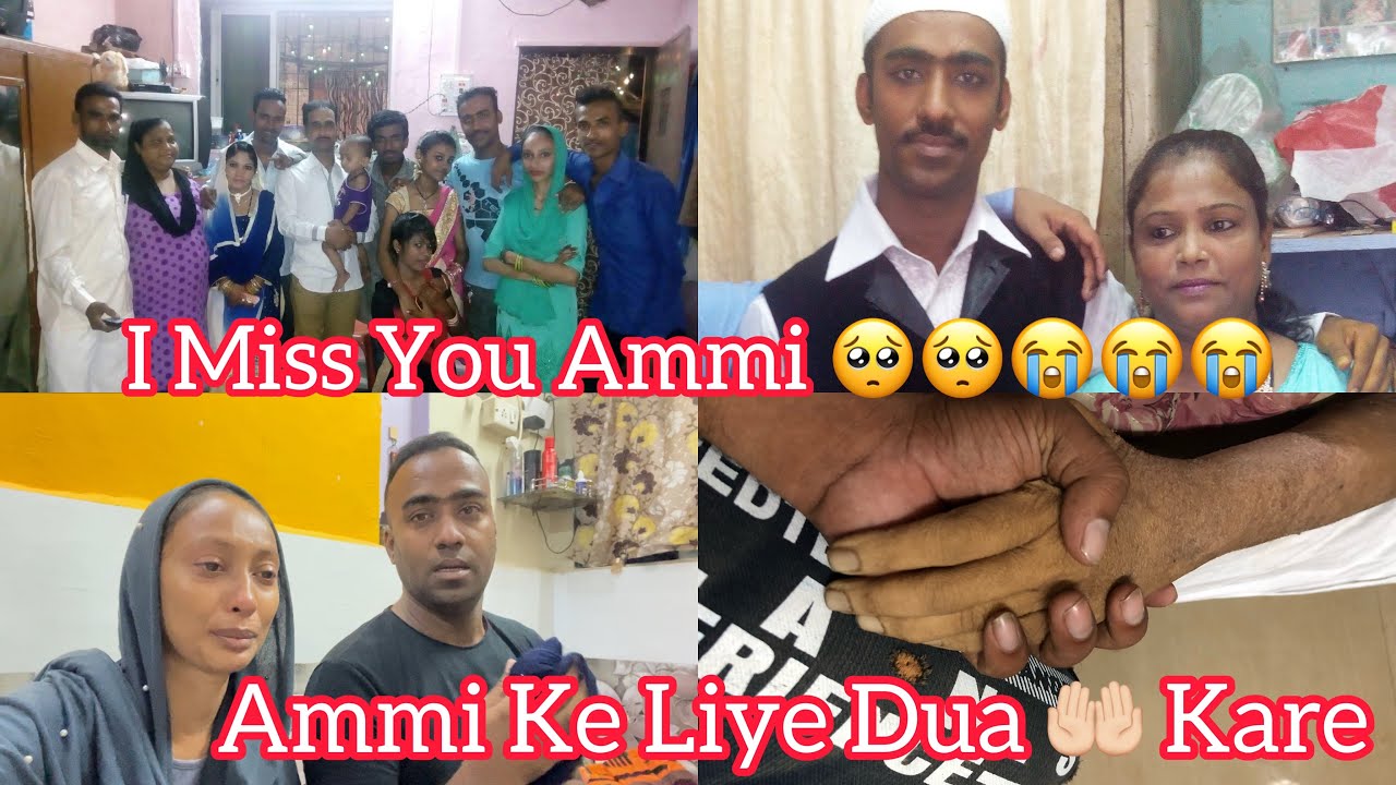 Humari Zindagi Ka Black Day 😭😭😭 || I Love ❤️ U Ammi😭 || #vlogger #shafiqueaasifa