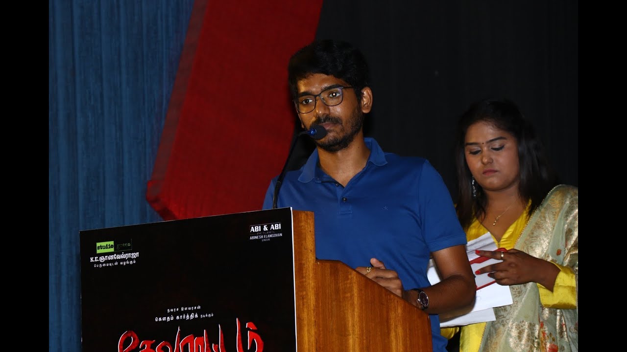 Nivas Prasanna Speech at Devarattam  PressMeet ~ FocusNewz