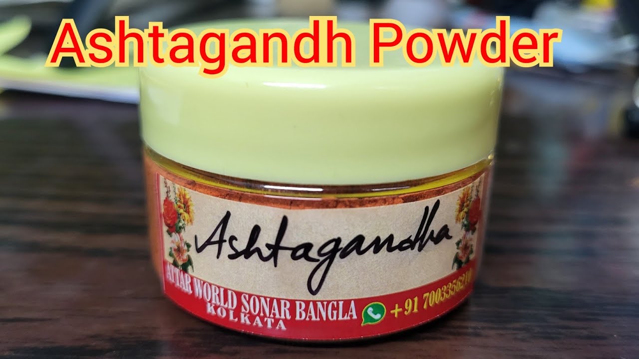 Ashtagandh Powder