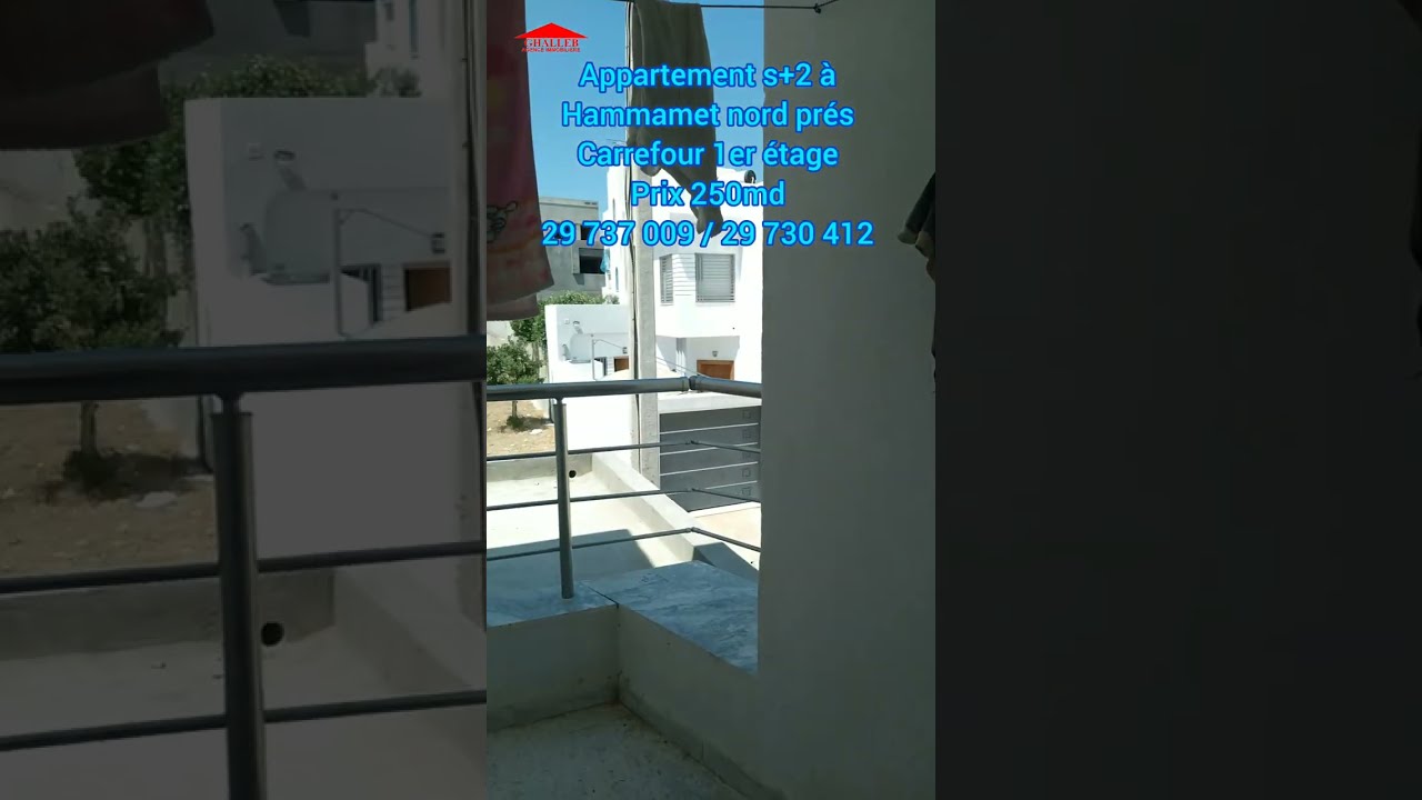 Appartement s+2 à Hammamet zone Carrefour | Agence Ghalleb
