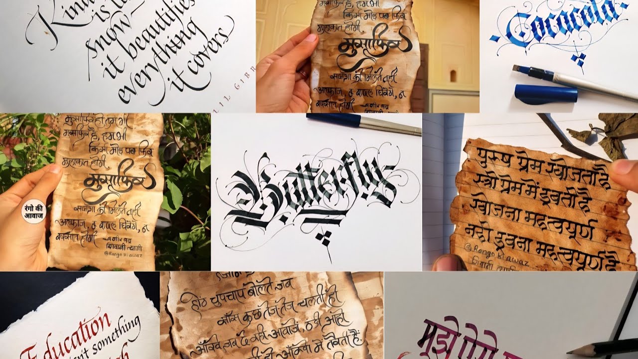 Random calligraphy names on public demang #viral #shorts #foryou #trending #calligraphy 