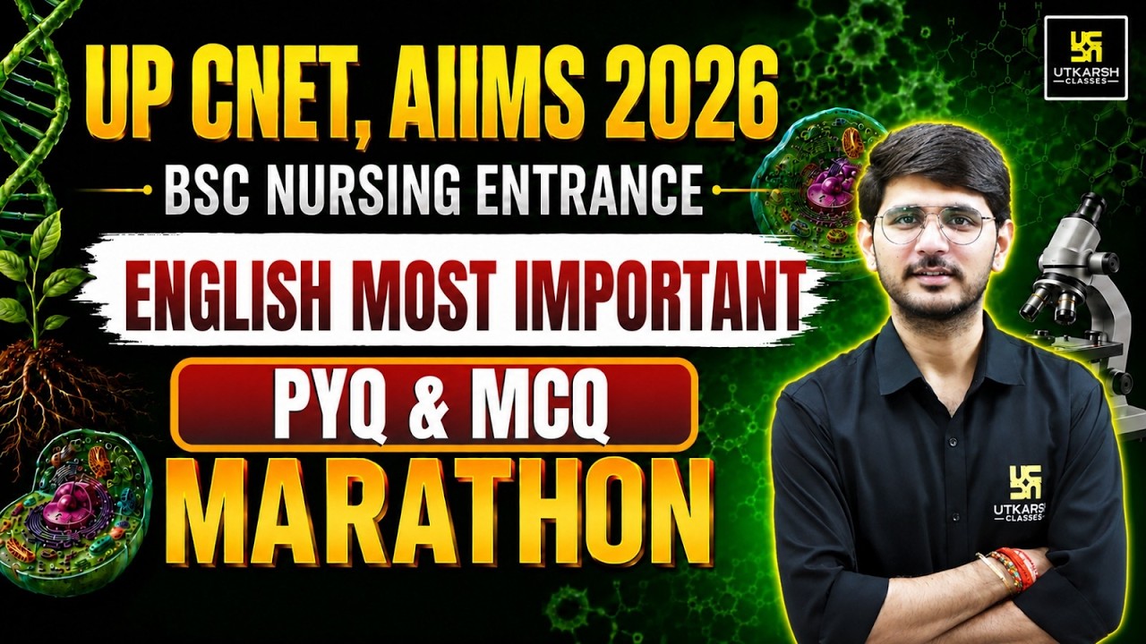 English | MCQs & PYQs Marathon LIVE 🔥 | BSc Nursing & Paramedical Entrance 2026 | Naresh Sir