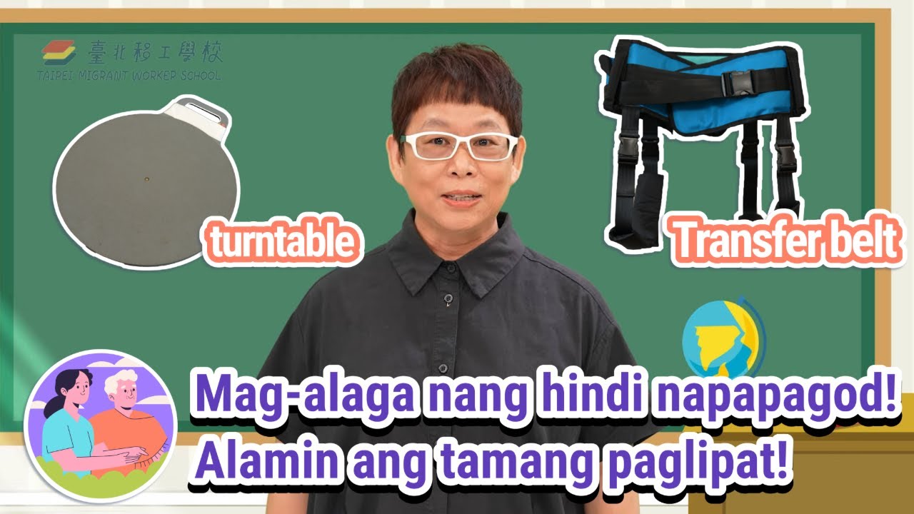 📘 Tamang paraan ng pagbuhat sa lolo at lola🤸‍♀️Para iwas sakit sa likod at mas ligtas