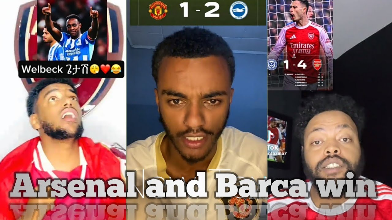 ባርሳ የሱፐር ካፕ አሸናፊ ፣ አርሴናል በ FA Cup አሁንም አሸነፈ ፣ ዩናይትድ ከውድድሩ ተሰናበተ ፣ ታዋቂ ቲክቶከሮች ስለ ጨዋታው ምን አሉ ?
