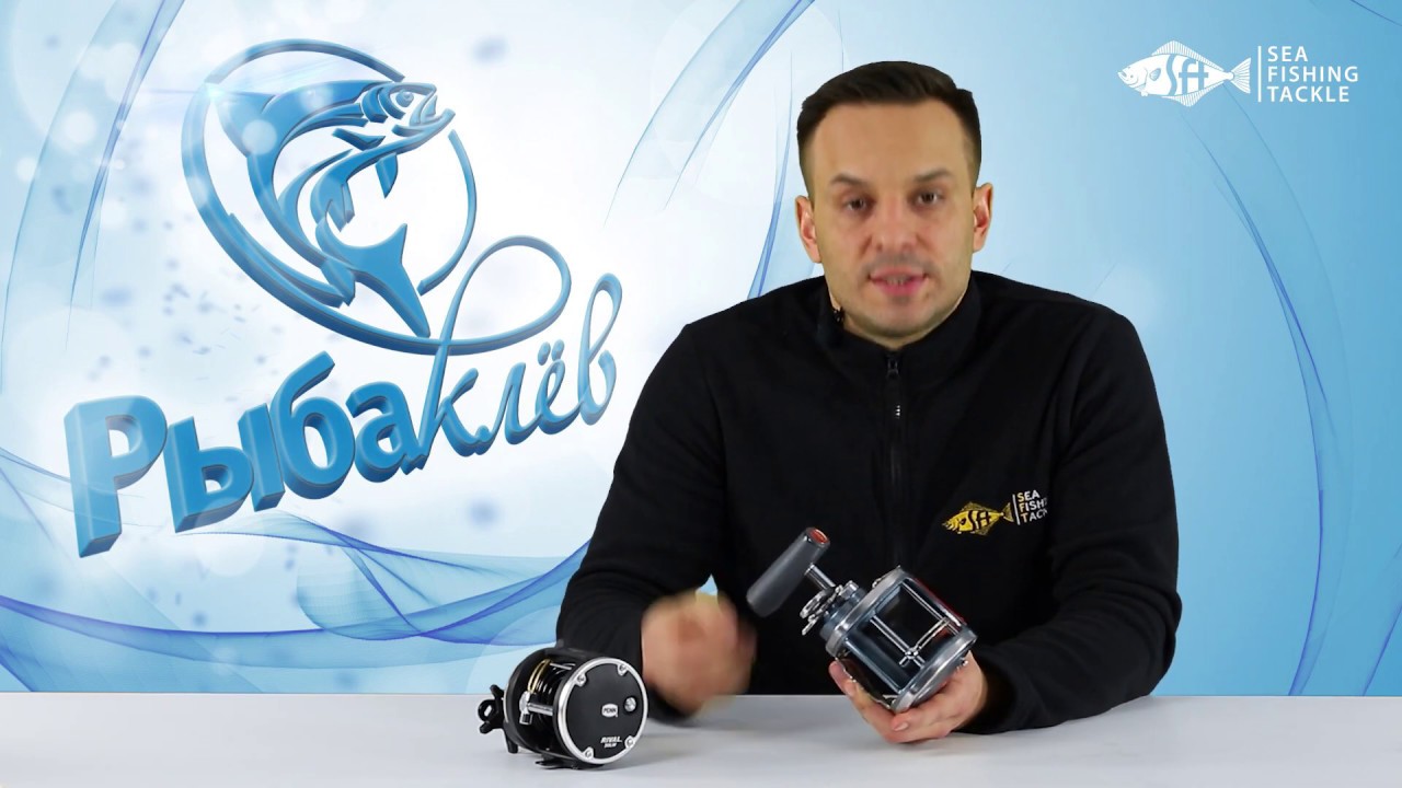 Сравнительный обзор катушек Penn Rival 30 LW и Penn Commander Pro