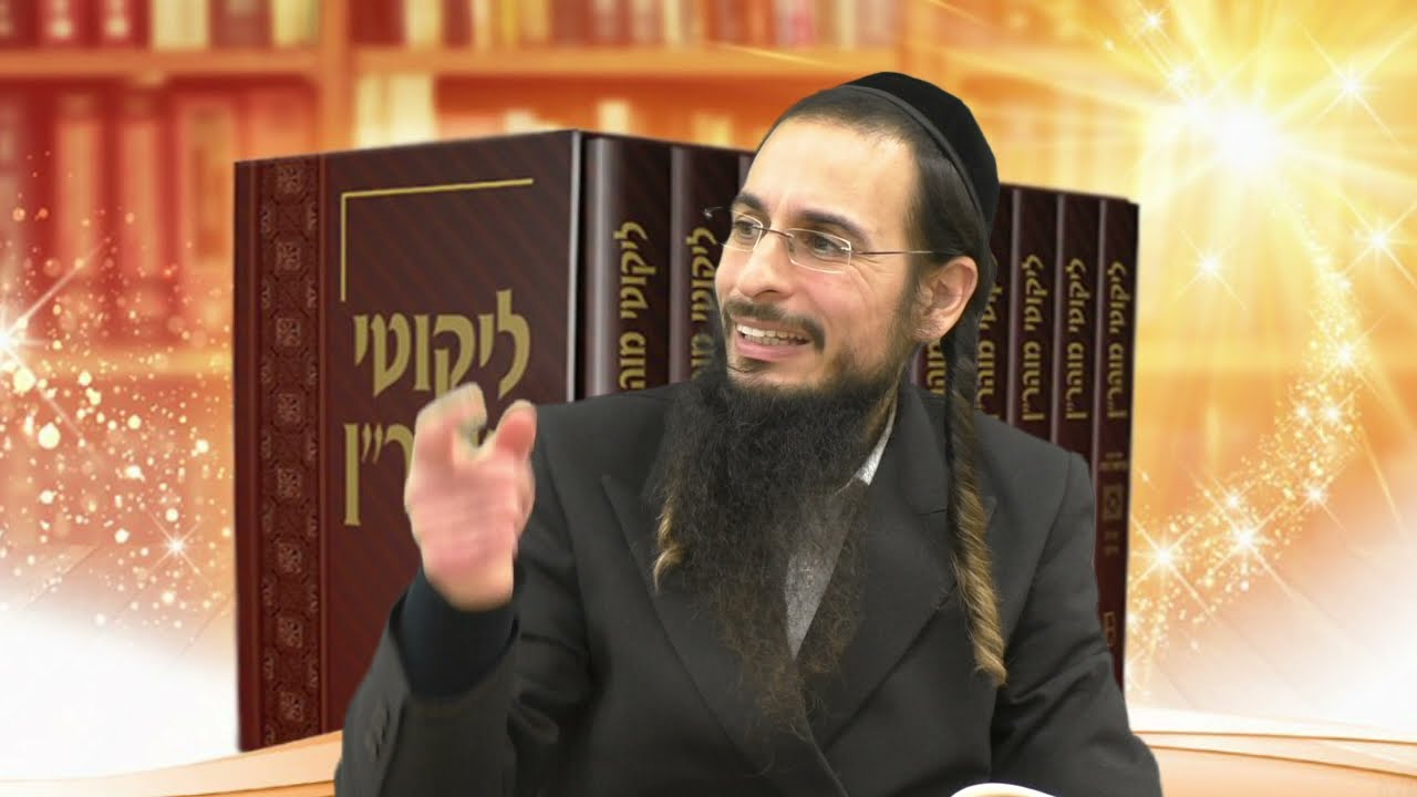 הרב מעוז שוקרון | הבטחות על לימוד ליקוטי מוהרן | לא לפספס!!!