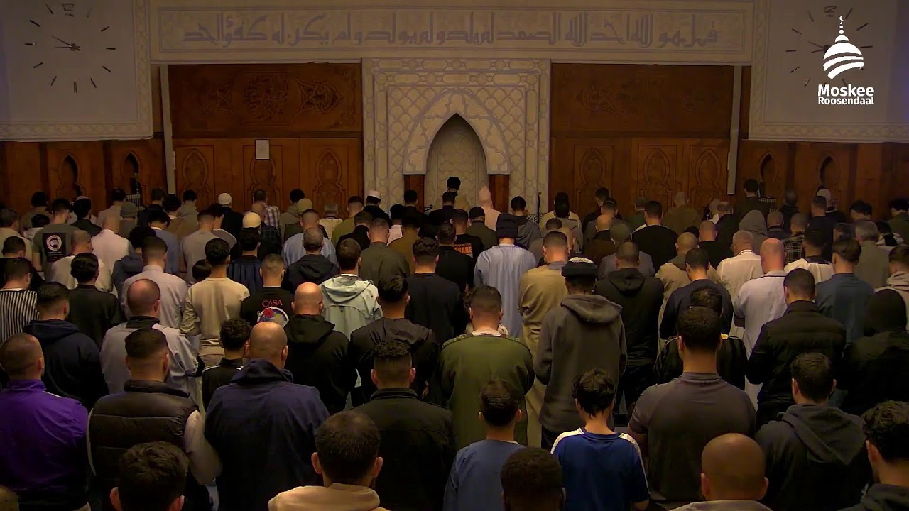 Isha & Taraweeh | Nacht #6 | Imam Mourad El-Issati, Moqri Abdellah Achatib,Student Youssef Benkhlifa