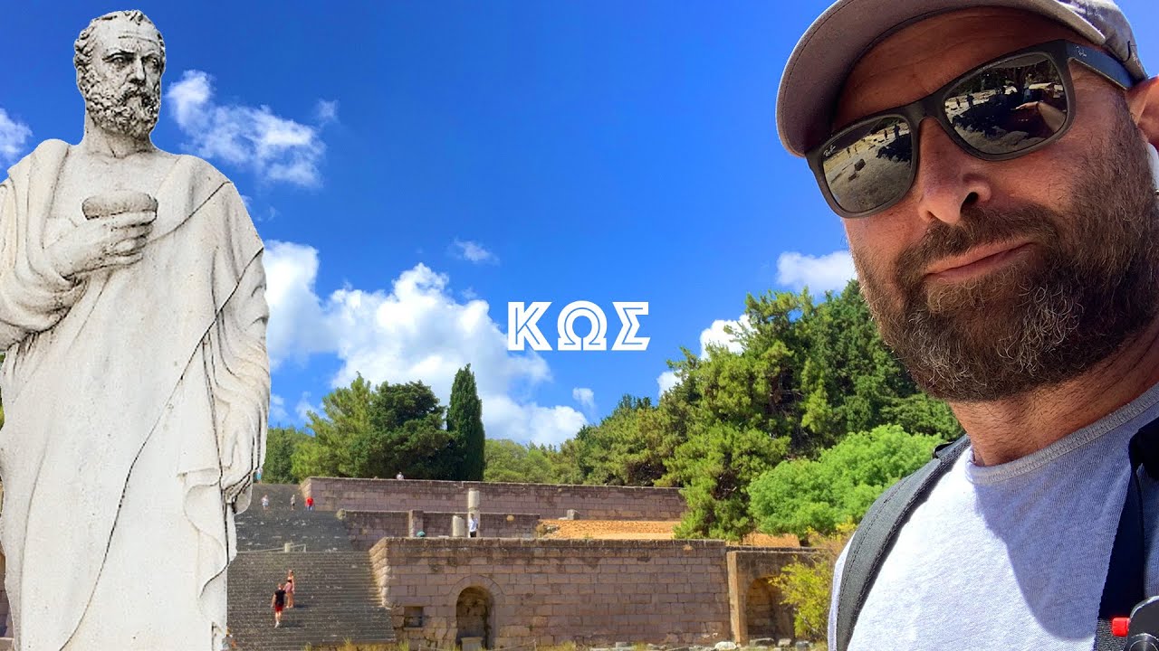 Όταν η Αστυπάλαια βρισκότανε στην Κω