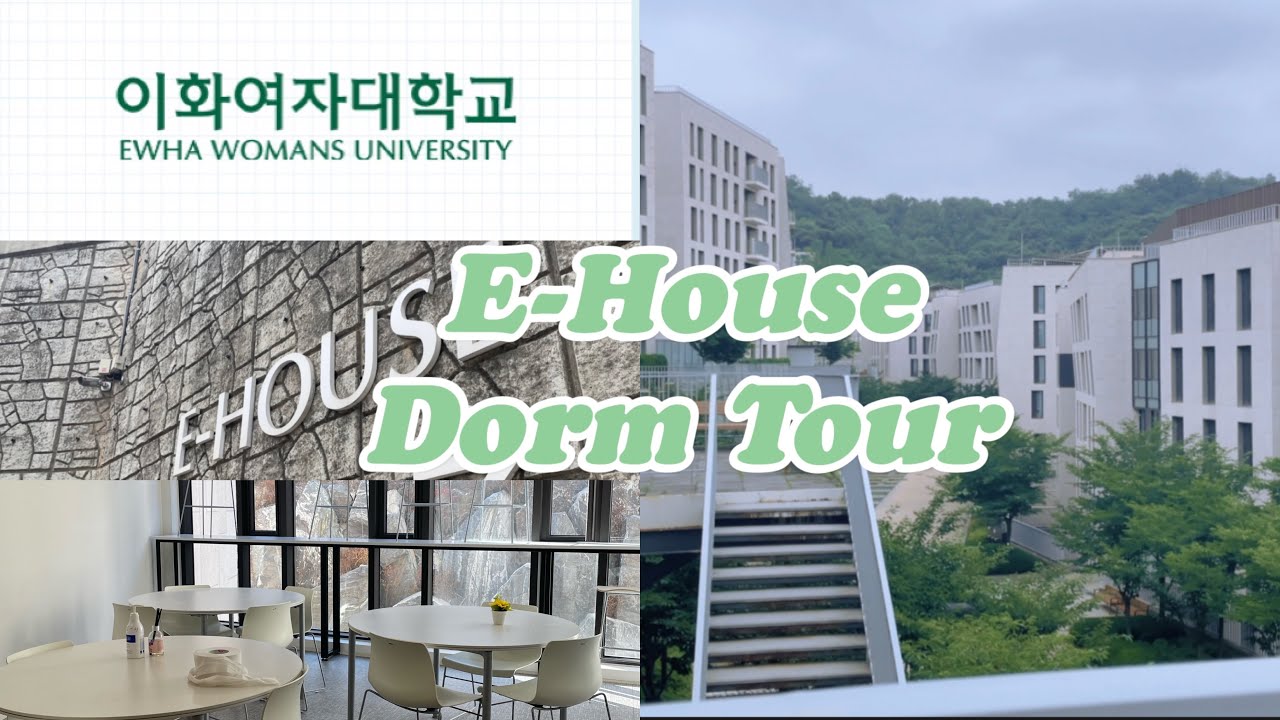 Тур по общежитию Ewha Womans University (E-House) | dorm tour in Korea