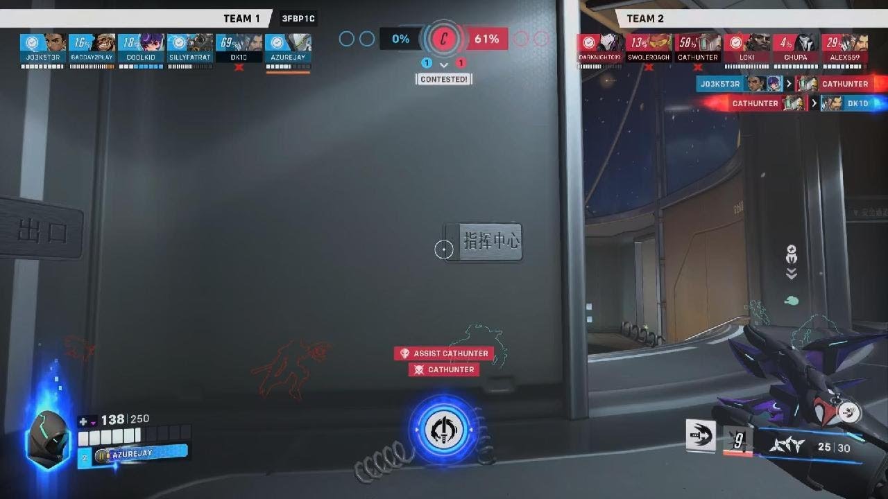 Genji lijang qp