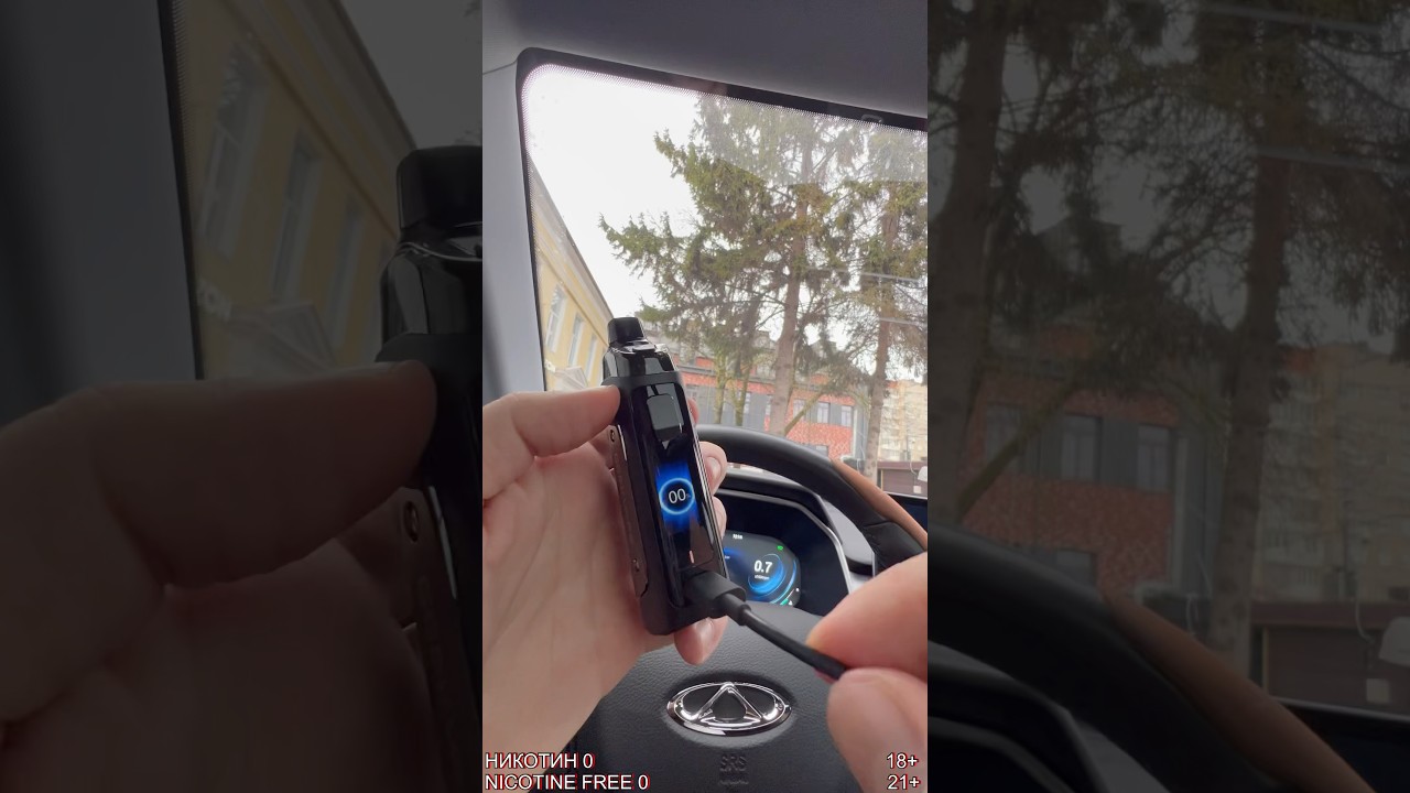 Распаковочка 😍 aegis boost III KIT #shorts