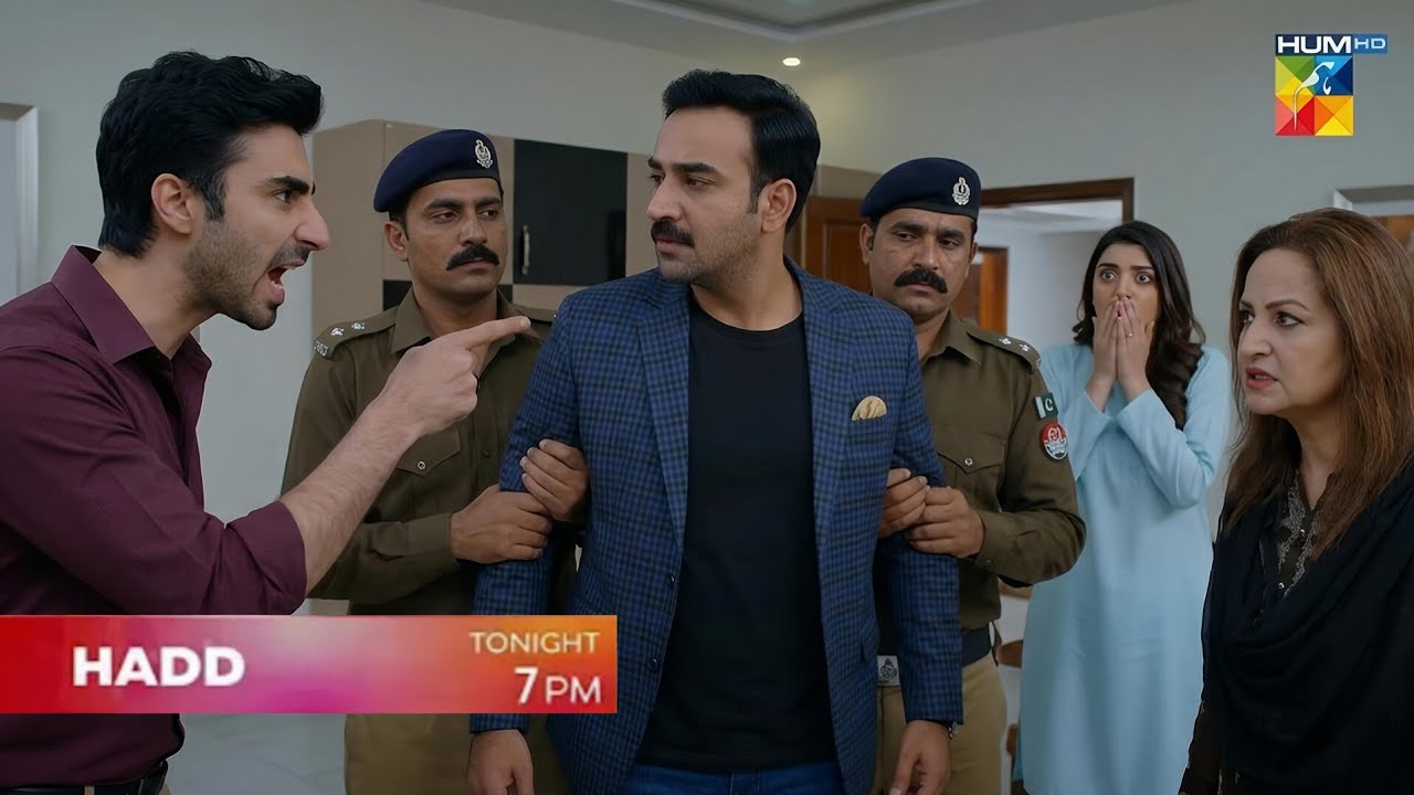 Hadd Episode 80 Promo Review Next Ep 80 Minsa Malik Hum TV Series Hadd last Ep #hadd #ep80 #ep79 