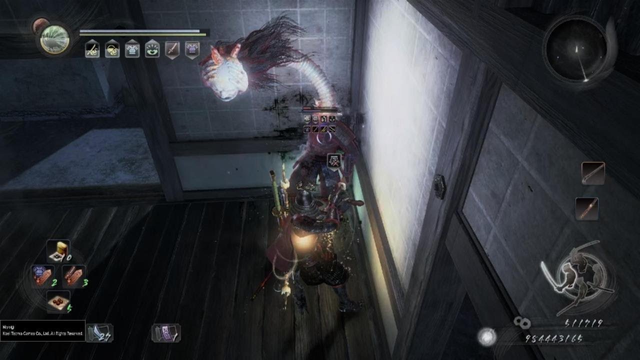 Nioh Remastered - Date Masamune Boss Fight | WoTW