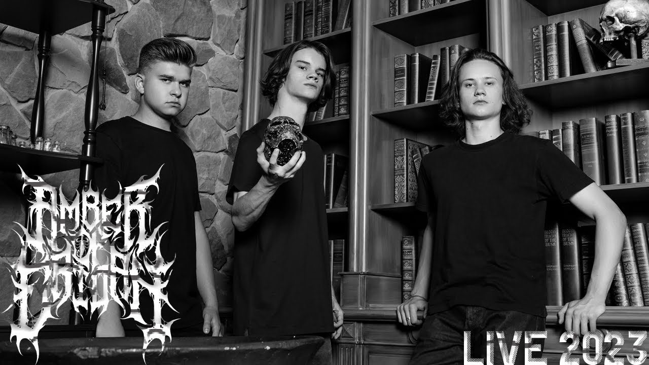 Amber Of Eridan &mdash; В Ритме Рока &mdash; Live 2023
