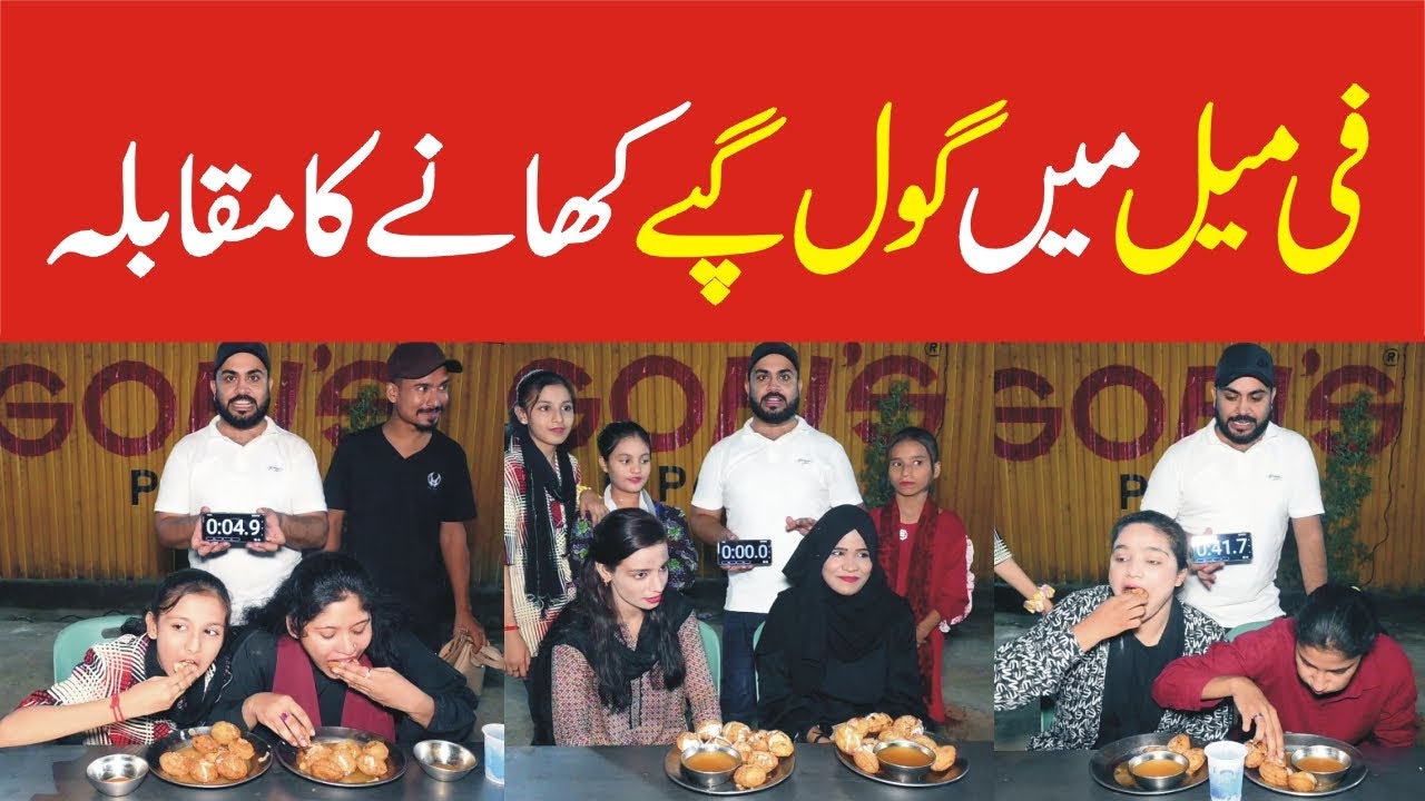 Karachi's Famous Gol Gappe Eating Challenge