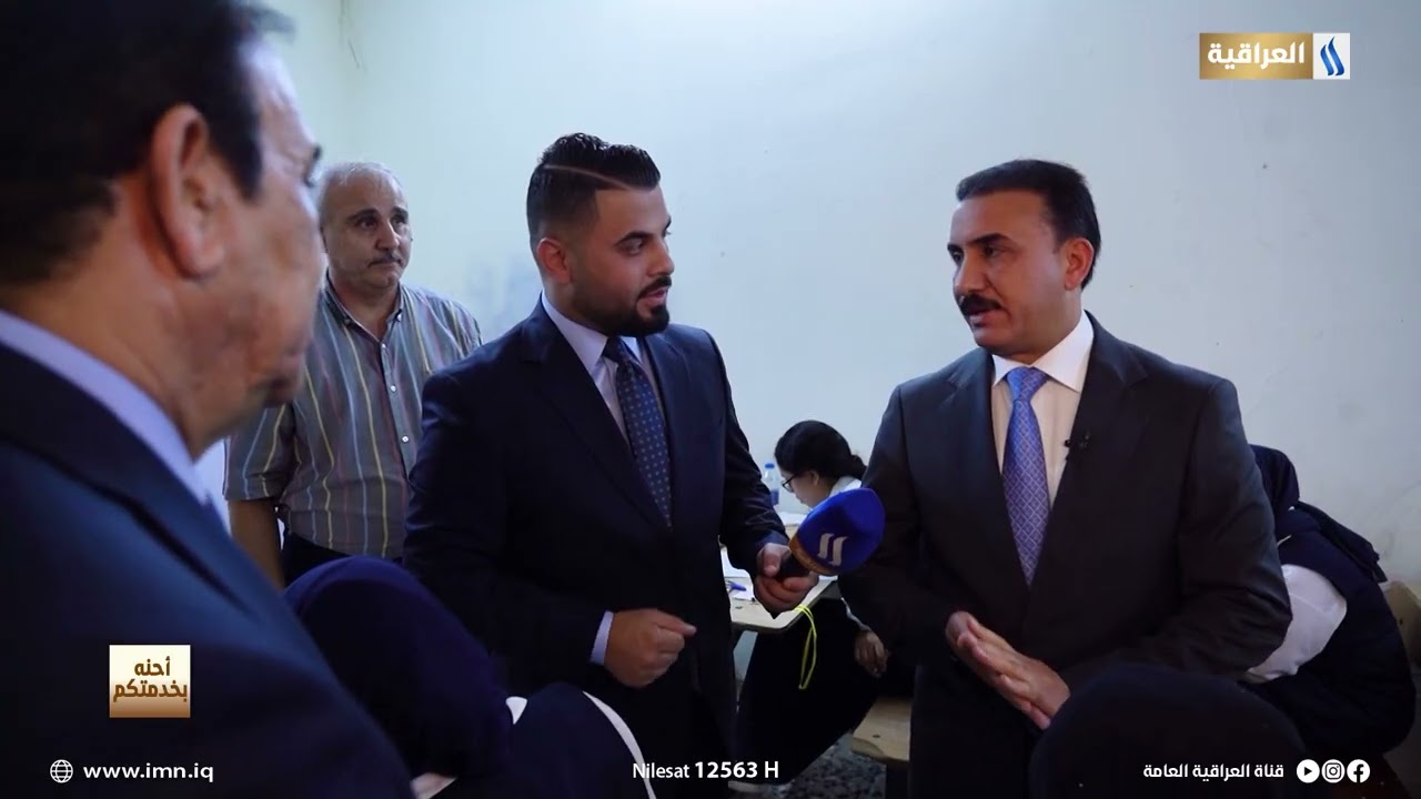 وزير التربية: جولة مفاجئة لمراكز الفحص والامتحانات | أحنه بخدمتكم مع محمد جليل