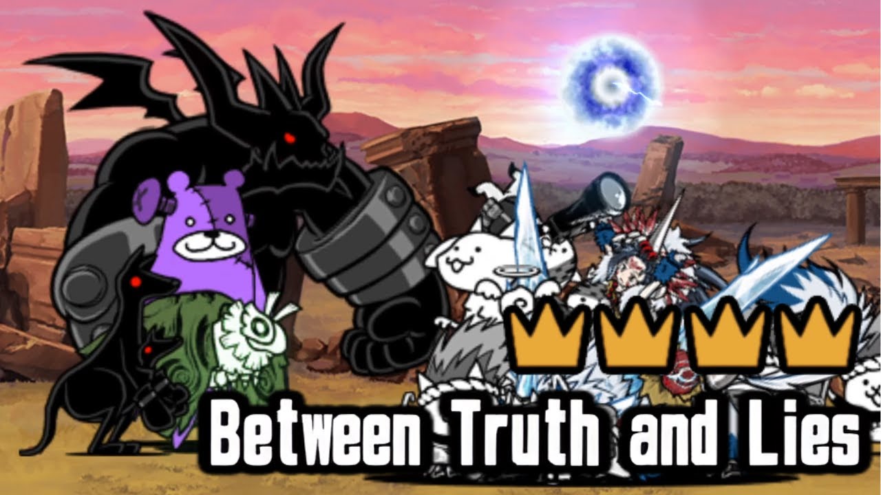 The Battle Cats - in Between Truth and Lies (UL47 - 4 Crown)