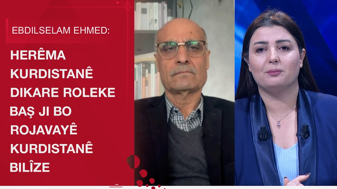 Ebdilselam Ehmed: Emerîka HSD wekû hevpeymanekî sereke dibîne