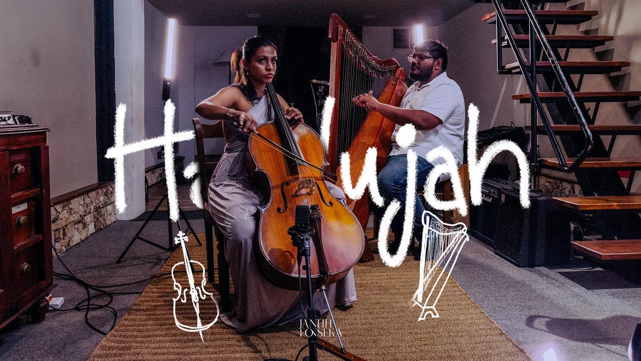 Hallelujah - Cello & Harp Instrumental Cover by Amarsha Tissera & Carllin Perera (Live)
