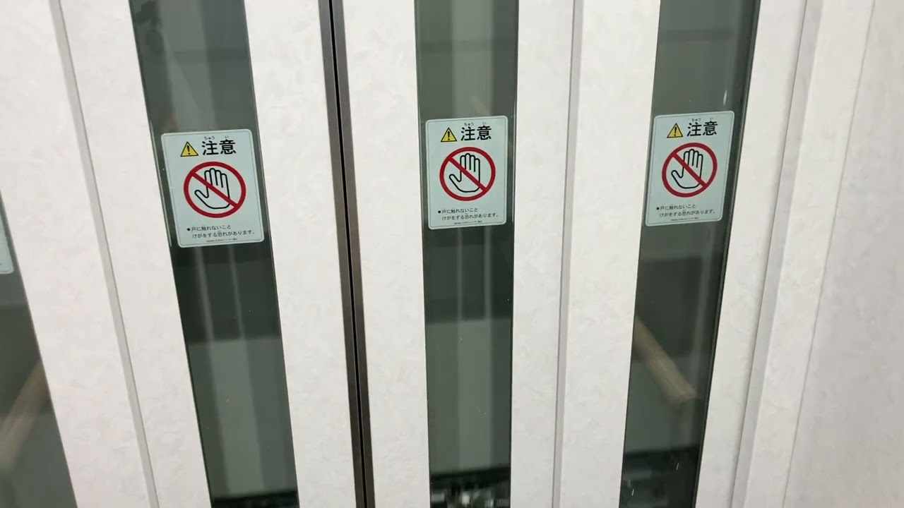 【札幌駅11番線】札幌駅新ホームのエレベーター  〜【調査レポート】札幌駅11番線ホームが開業しました！より〜