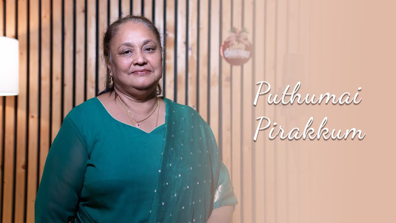 Puthumai Pirakkum - Meghala Ratnaiya. Music - Rampert Ratnaiya