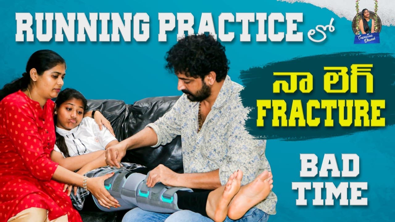 Running Practice లో నా Leg Fracture - Bad Time || Trending Dhanvi || Strikers