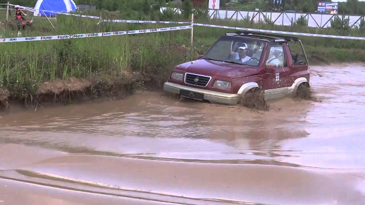 vitara il'ych. смотреть со звуком)