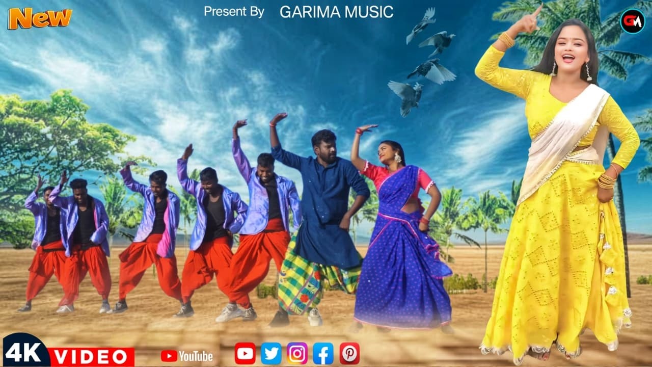 New Nagpuri Blockbuster Video / Fashion Me Badnam Hai / Singer Ignesh Kumar / Kiran Baraik & Raju