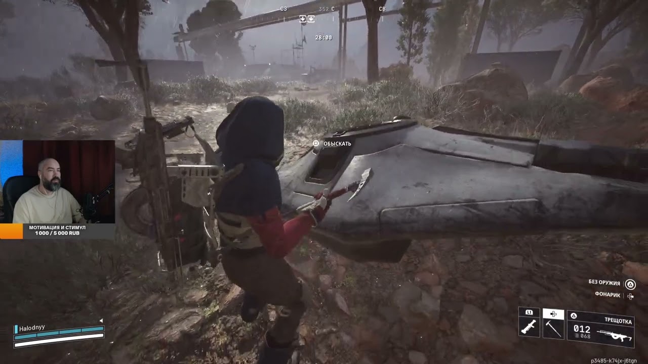 Вникаю потихоньку ► ARC Raiders