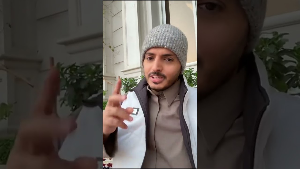 غناتي و دنى و دانه | ماشاء اللّٰه فل درجاته الى الان 🫡