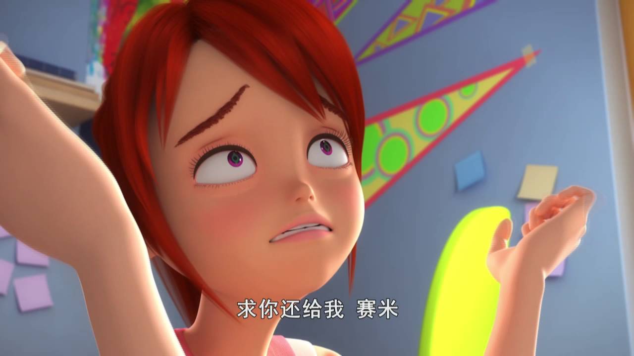 最强战士 迷你特工队(MINIFORCE)S2Ep11_危险的手机(Dangerous Smartphone)