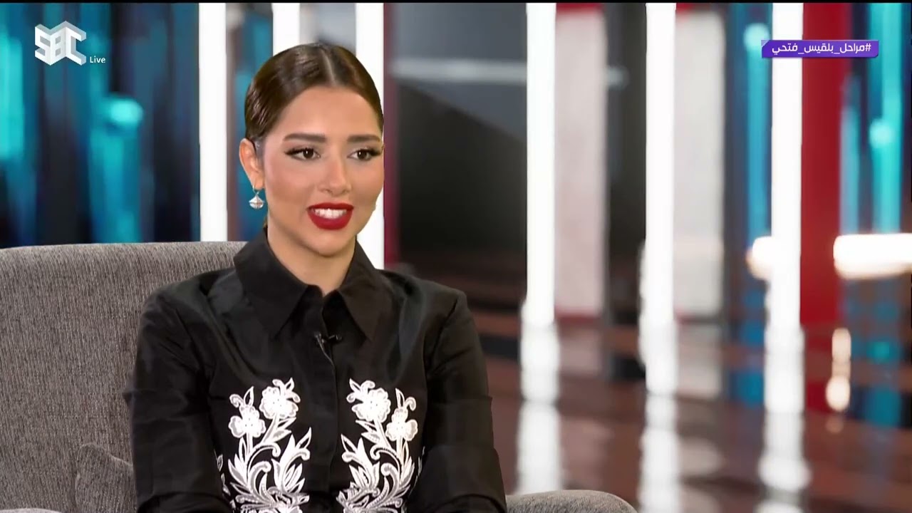 #مراحل | بلقيس فتحي : بعض المشاهير يتزوجون ويخلفون الأطفال من أجل زيادة الشهرة والمال