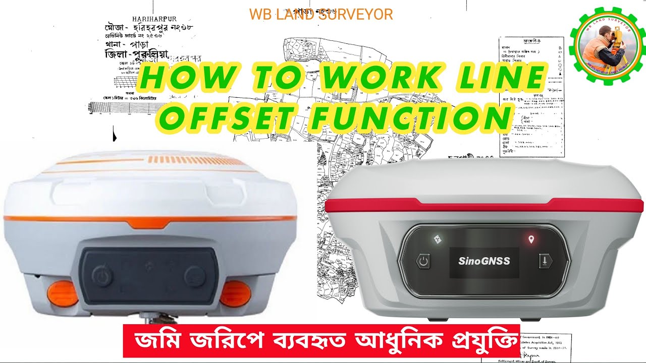 HOW TO WORK LINE OFFSET FUNCTION IN SINOGNSS DGPS || DGPS SURVEY || DIGITAL SURVEY || BASIC OF DGPS✅