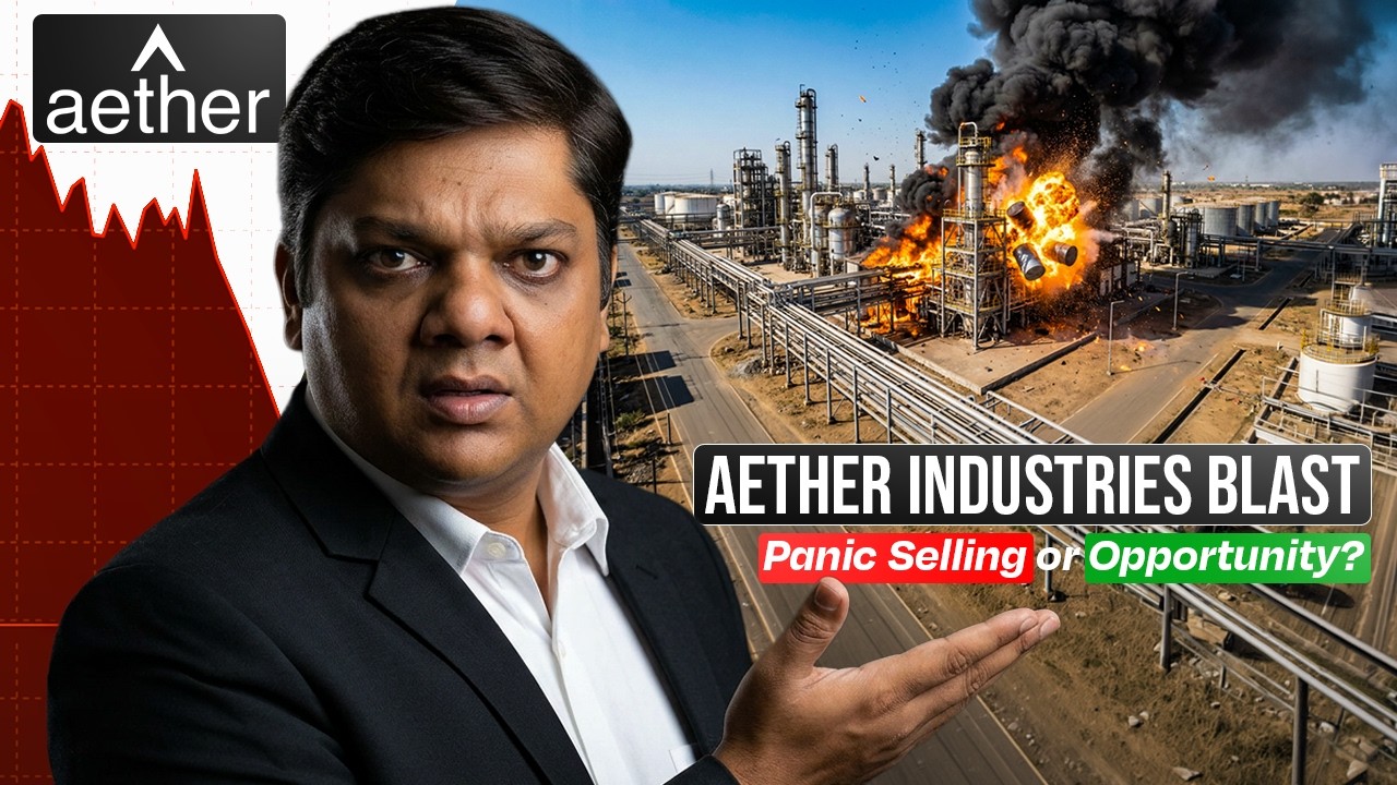 Последствия взрыва в компании Aether Industries: стоит ли инвесторам выходить из бизнеса или держ...